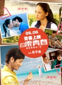 初学者必看：如何快速上手《我的世界（中国版）》